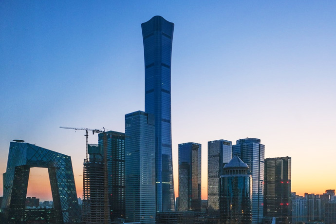 International Forum on Big Data for Sustainable Development Goals