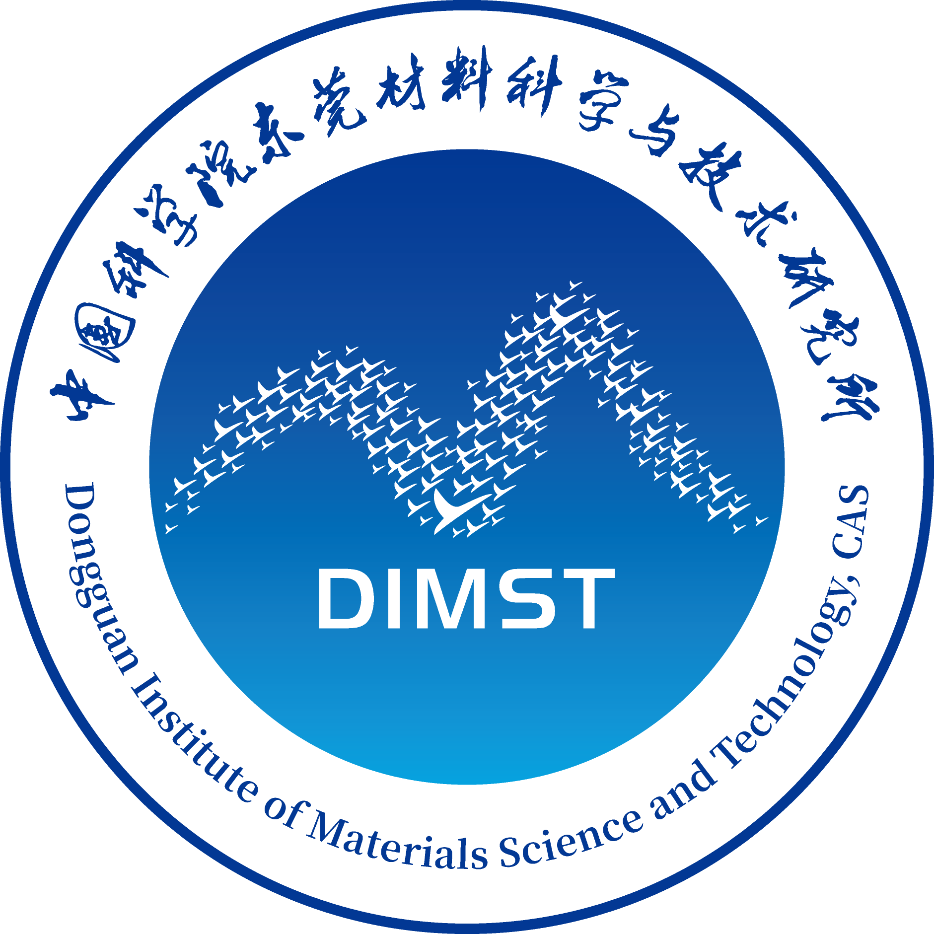 Dongguan Institute of Materials Science and Technology