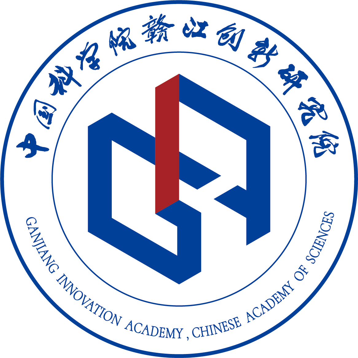 Ganjiang Innovation Academy