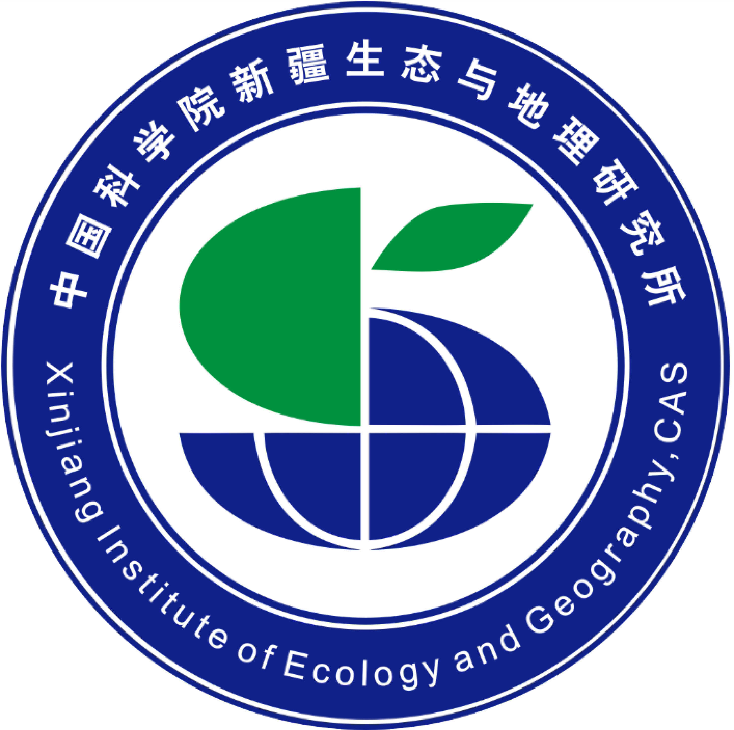 Xinjiang Institute of Ecology and Geography
