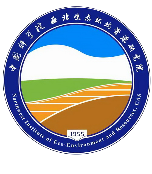 Northwest Institute of Eco-Environment and Resources