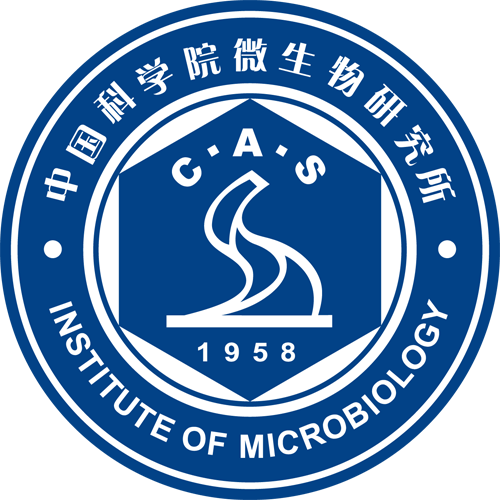 Institute of Microbiology
