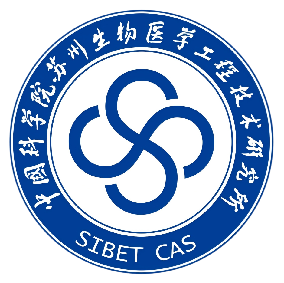 Suzhou Institute of Biomedical Engineering and Technology