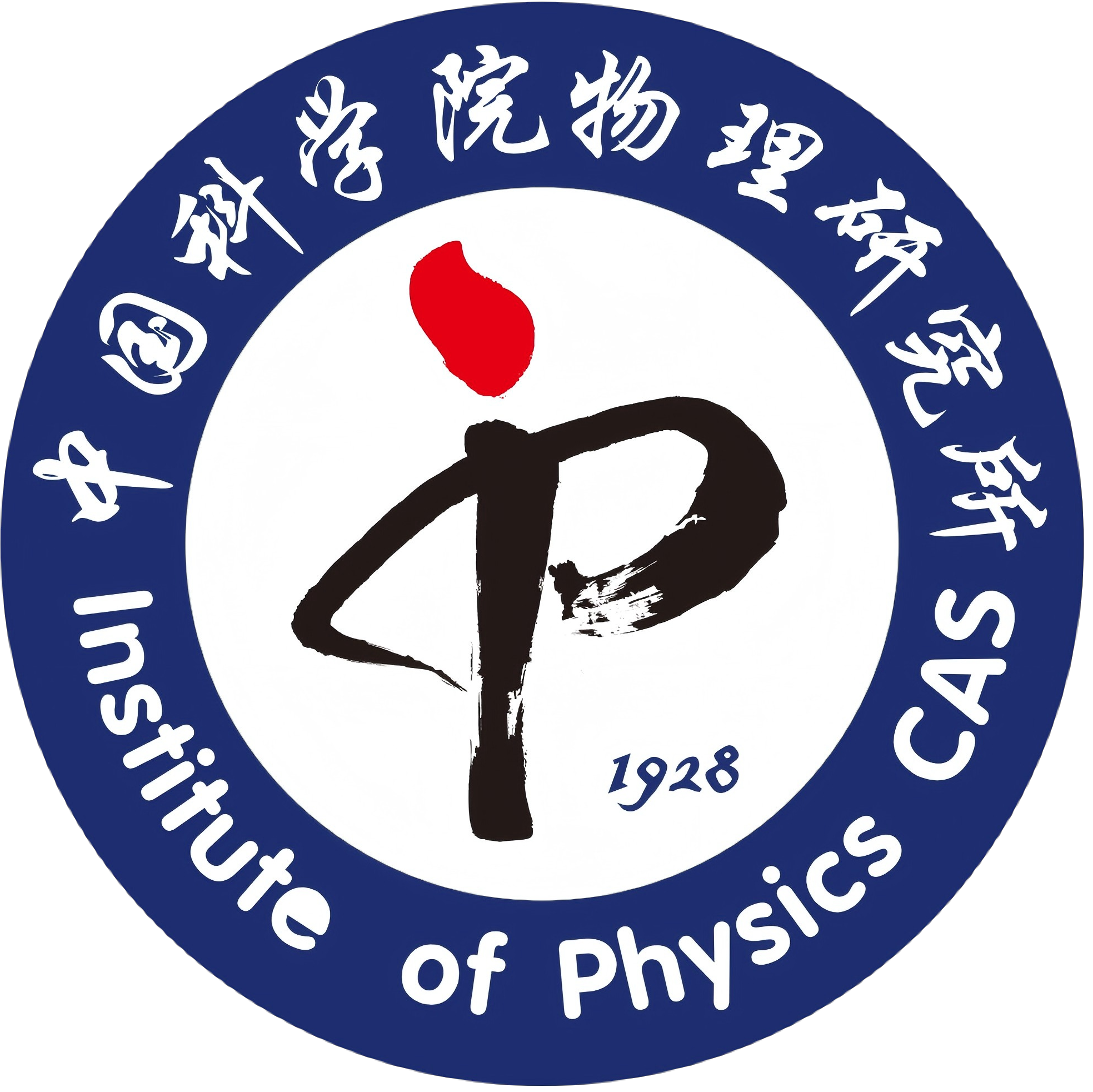 Institute of Physics
