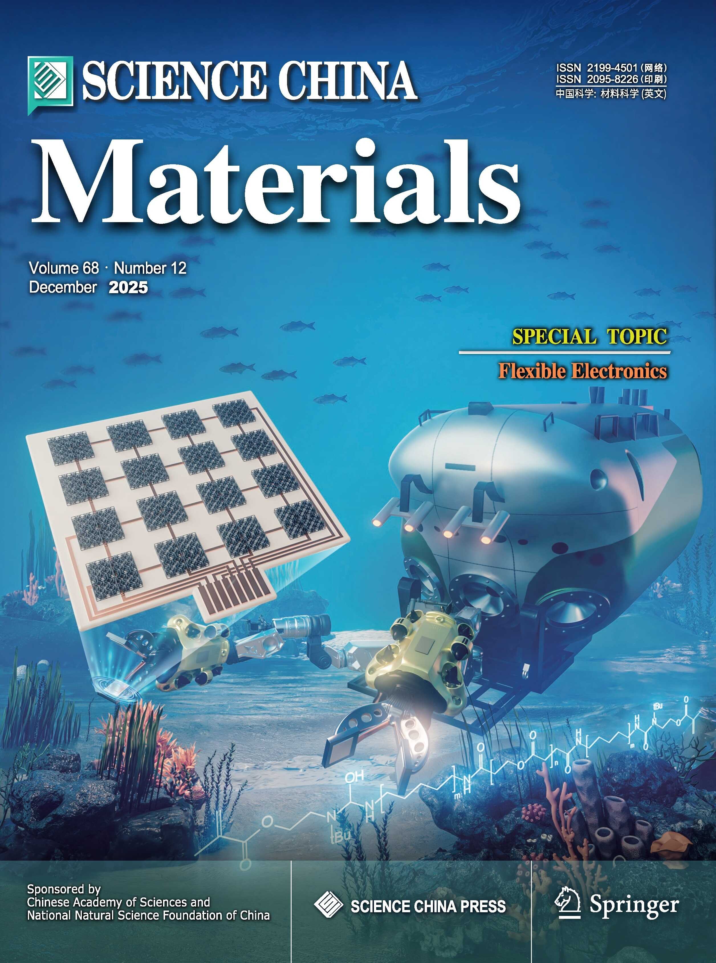 SCIENCE CHINA Materials