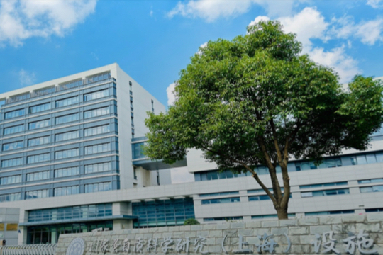 National Facility for Protein Science in Shanghai