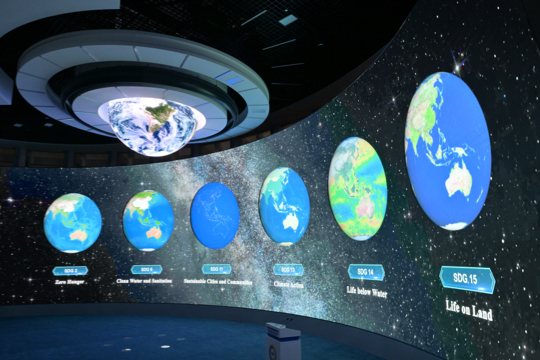Earth System Numerical Simulation Facility