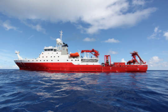 Multi-Purpose Oceanographic Research Vessel