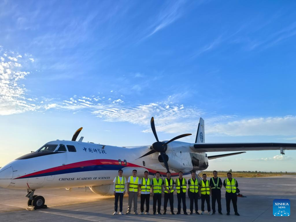 China's Homegrown Remote Sensing Aircraft Elevates Scientific Exploration