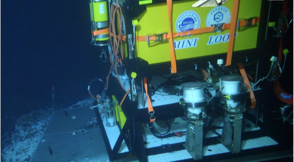 Chinese Scientists Establish First Deep-sea In-situ Spectroscopy Lab in South China Sea