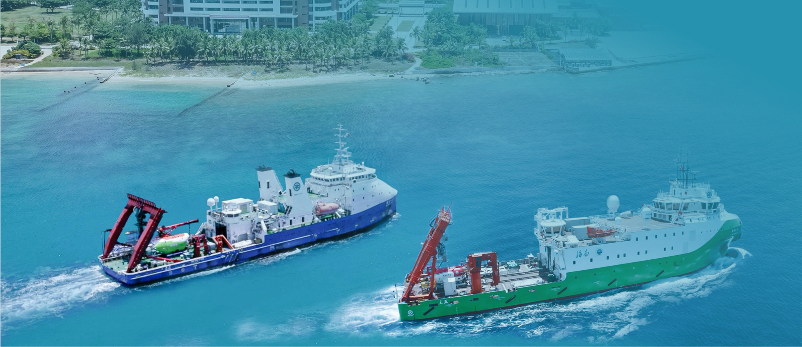 Human-occupied Vehicle and Research Vessel