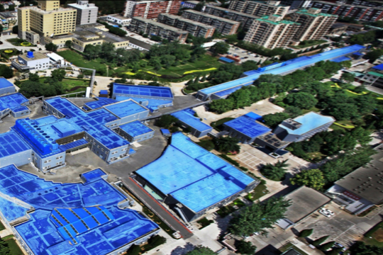 Beijing Electron Positron Collider