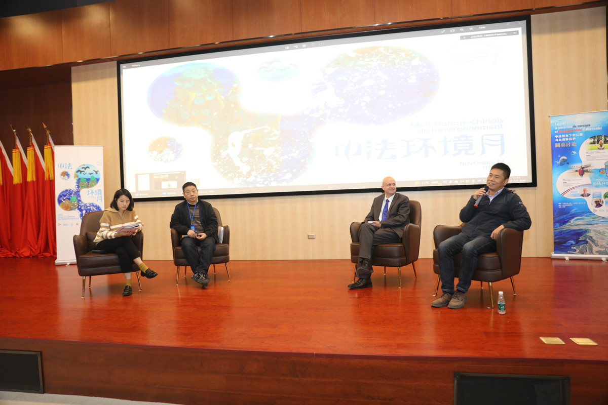 Sino-French Roundtable on Protection of Yangtze Finless Porpoises and Chinese White Dolphin