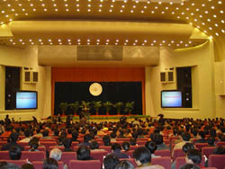 Following the first Forum on Humanities of Chinese Scientists held in late April, its second round opened on Nov. 25 at the Great Hall of the People in Beijing.