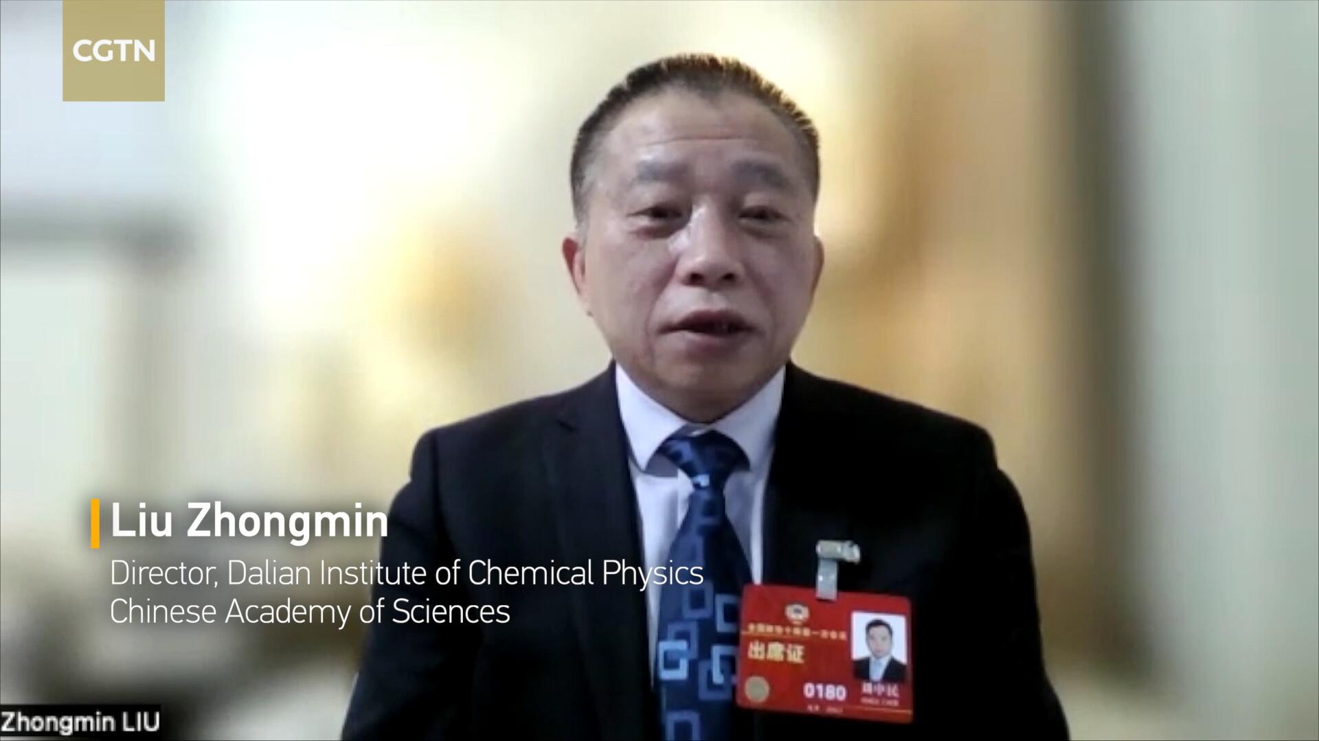 CPPCC Member: Energy Changes Need Tech Breakthroughs, Strong Support