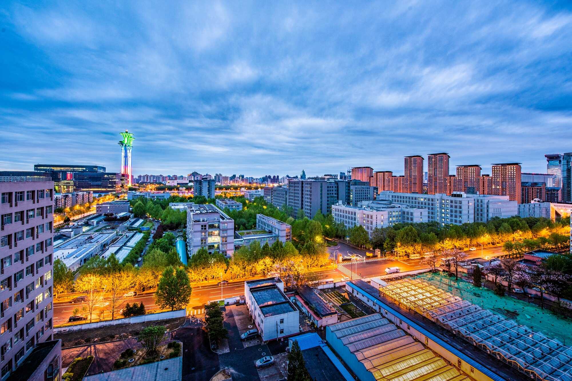 Main campus of Institute of Genetics and Developmental Biology