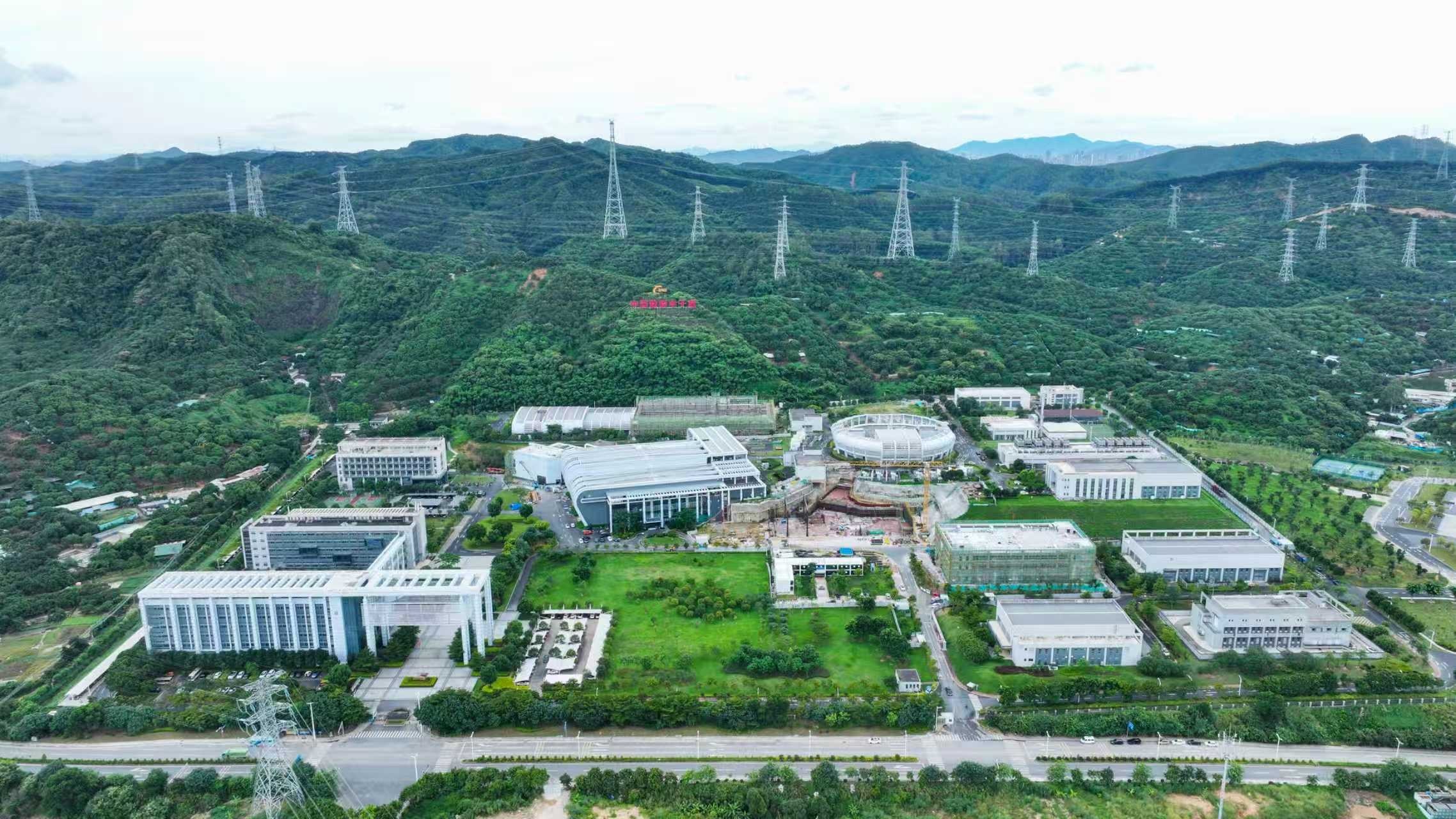 Dongguan Campus of Institute of High Energy Physics