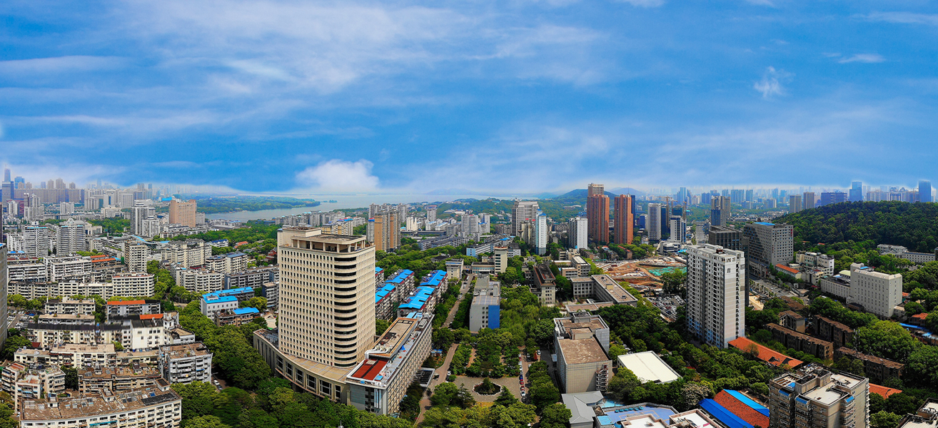 Campus of The Innovation Academy for Precision Measurement Science and Technology