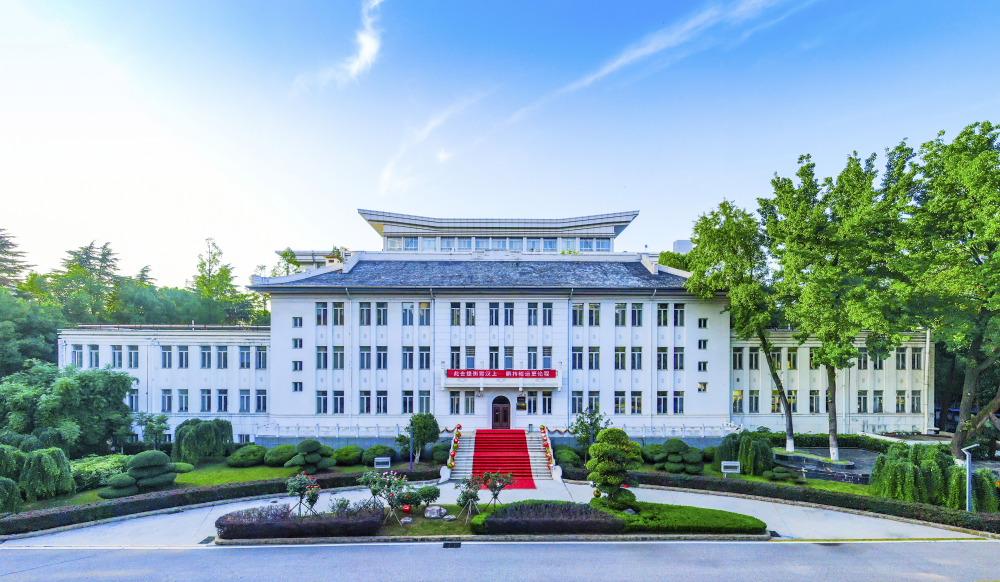 Administration Building of Institute of Hydrobiology