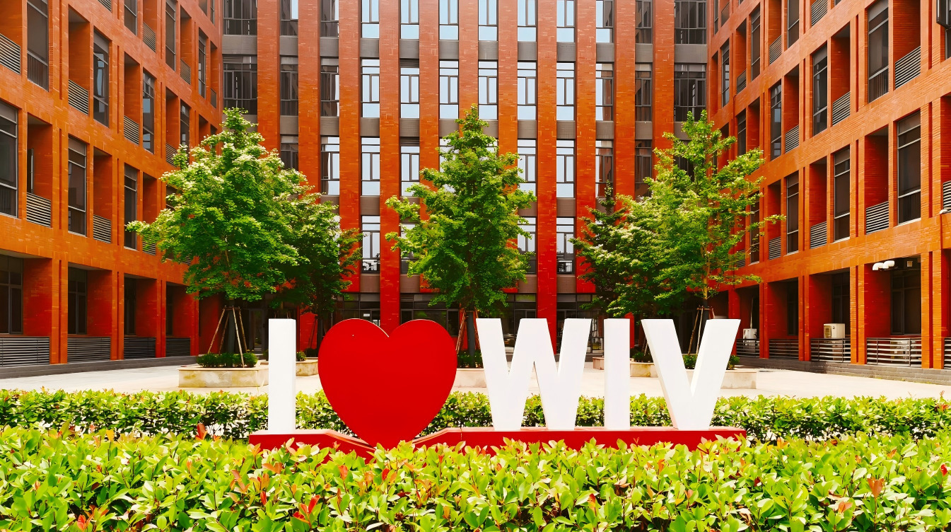 Administration building of Wuhan Institute of Virology