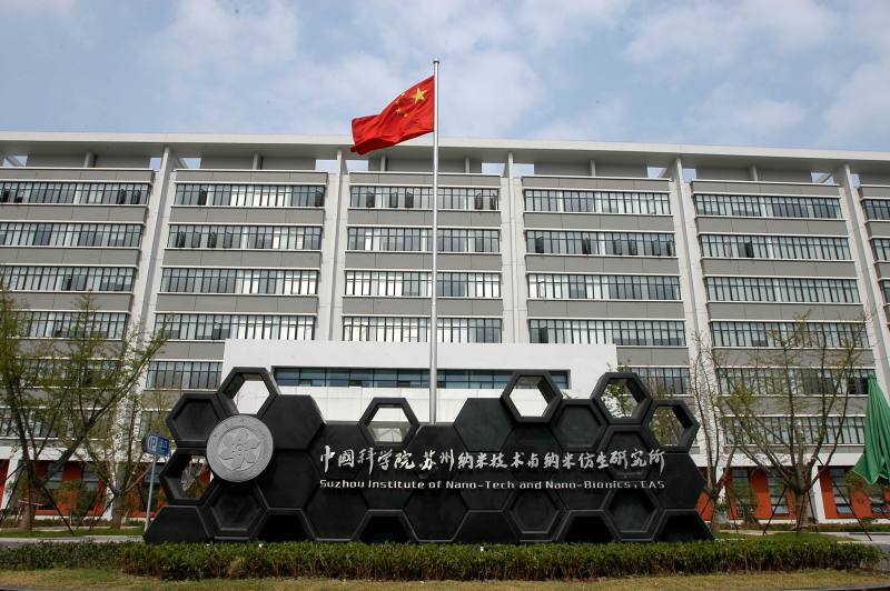 Main campus of Suzhou Institute of Nano-tech and Nano-bionics