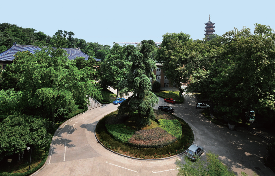 Campus View of the Nanjing Institute of Geology and Paleontology