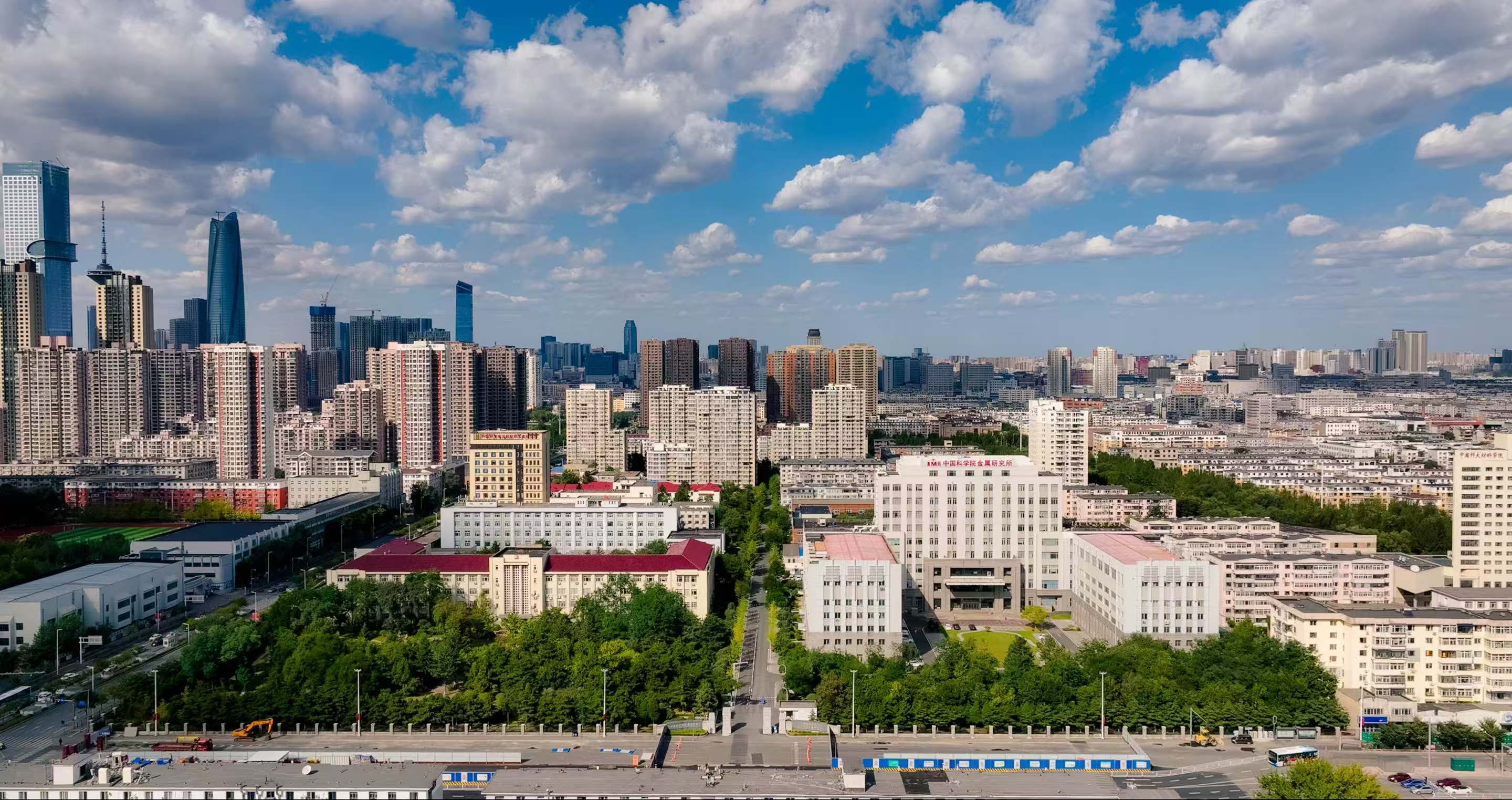 Main campus of the Institute of Metal Research