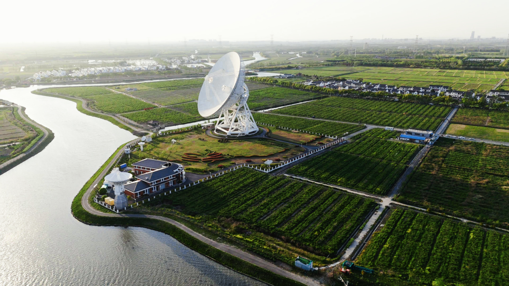 Tianma Radio Telescope of Shanghai Astronomical Obseratory