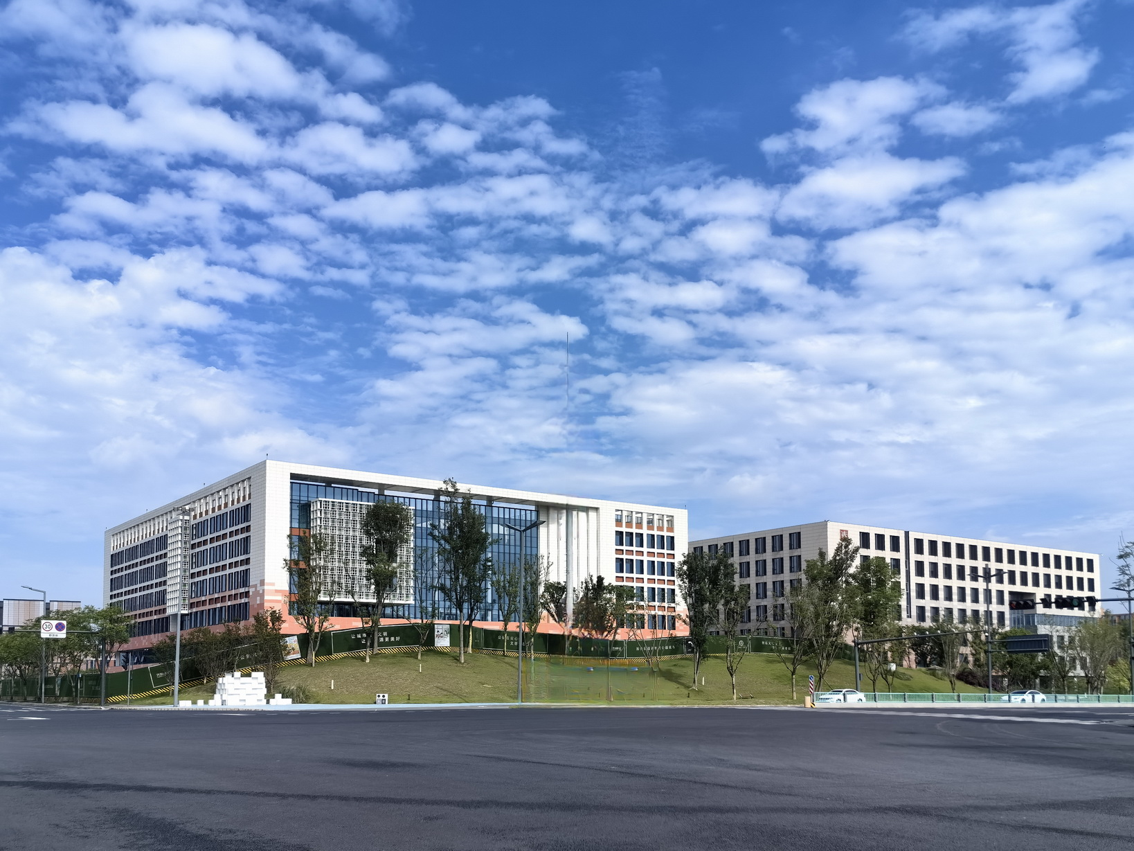 Overview of Chengdu Institute of Biology