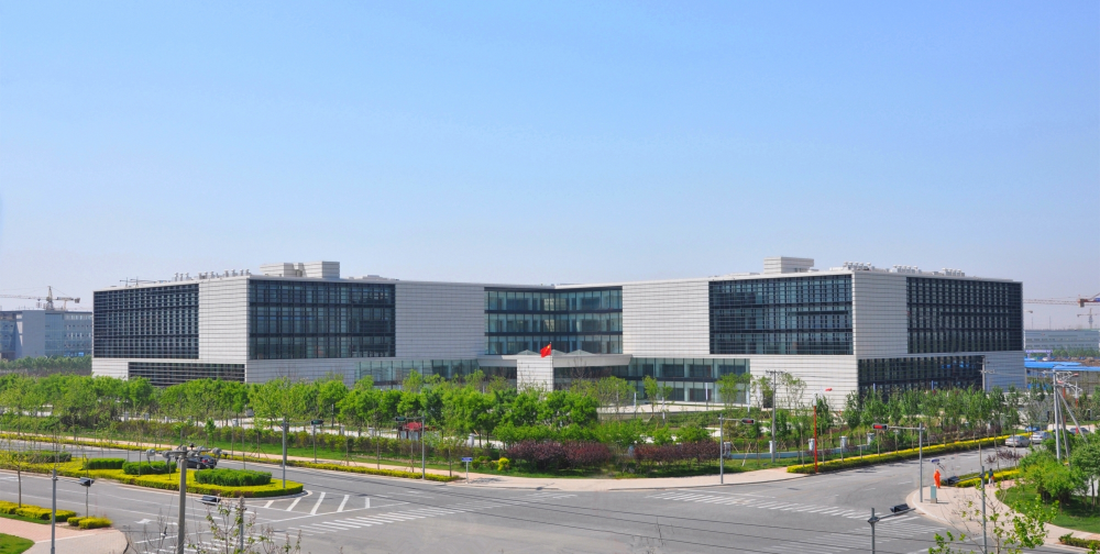 Main campus of Tianjin Institute of Industrial Biotechnology