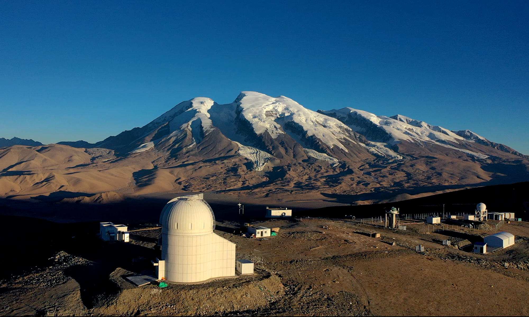 Muztagh Station of Xinjiang Astronomical Observatory