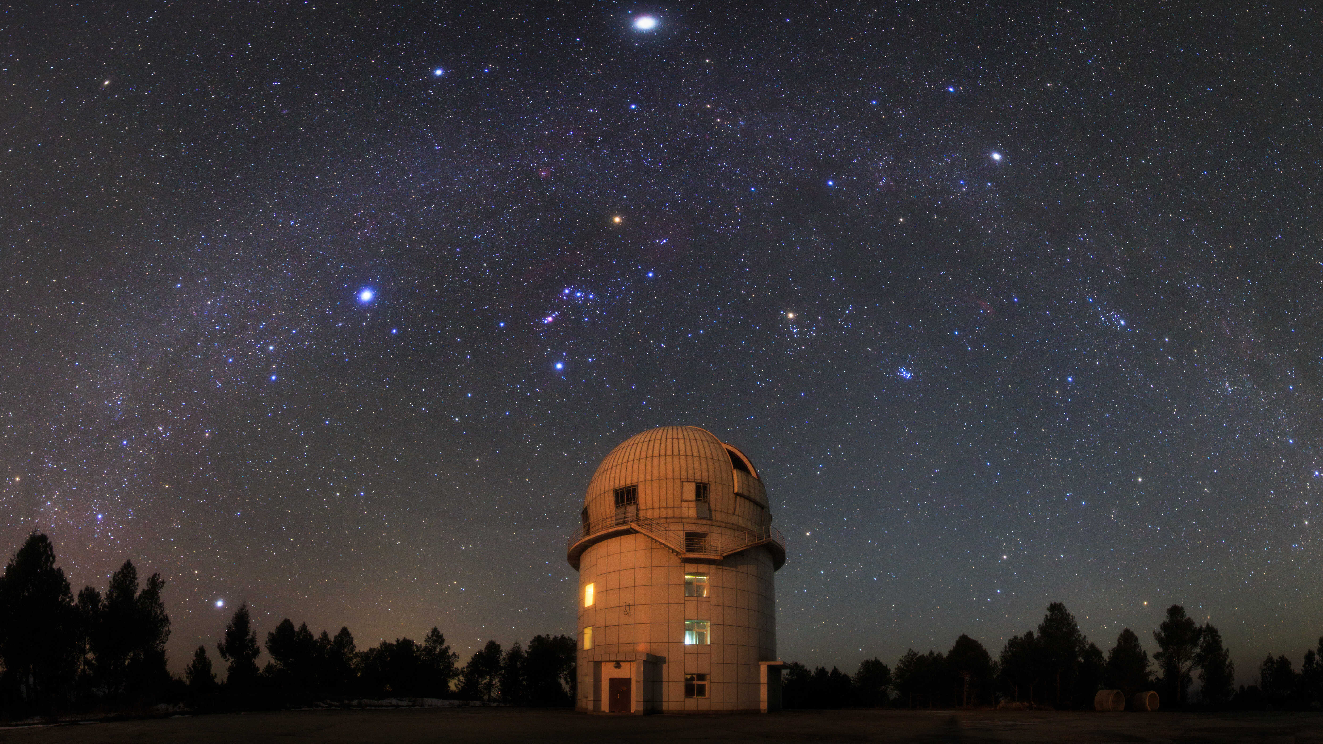 Lijiang Observatory of Yunnan Observatories